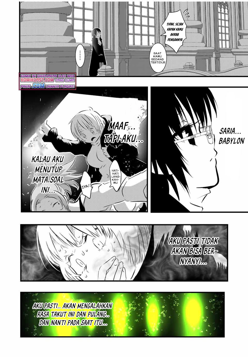 Tensei Shitara dai Nana Ouji dattanode, Kimamani Majutsu o Kiwamemasu
